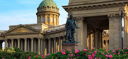 Выходные в Петербурге